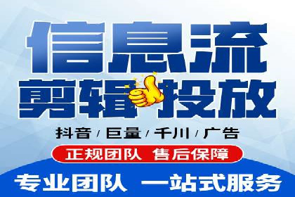 行业领先企业如何通过SEM运营托管实现转化率翻倍